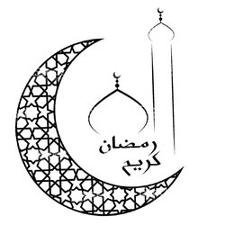 Excellent Ramadan Crescent Coloring Pages Free Printable Adults Kids
