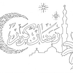 Perfect Ramadan Coloring Pages At Free Download Kids Hajj Decorations